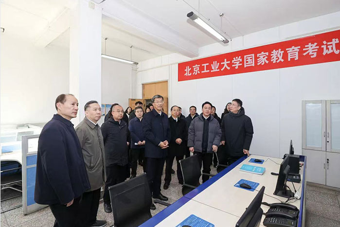 12月16日，教育部党组书记、部长怀进鹏调研指导2025年全国研考准备工作