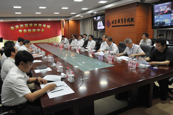 6月7日，郭金龙市长检查北京高考工作