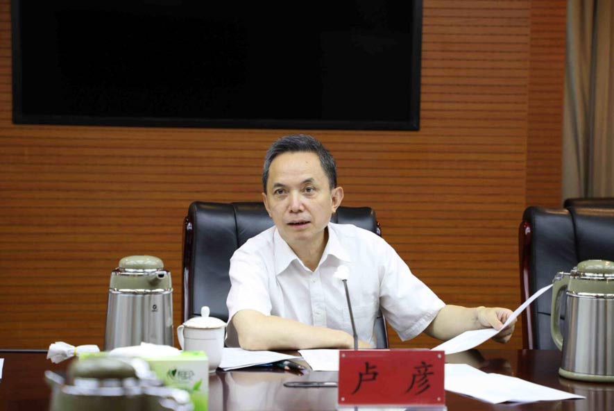 6月25日上午北京市副市长卢彦主持召开我市招生考试委员会第二次会议